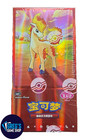 Booster Box