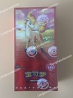 Booster Box