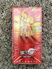 Booster Box