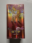 Booster Box