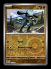 Riolu