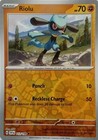Riolu