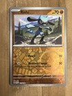 Riolu