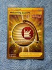 Welcoming Lantern