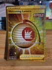 Welcoming Lantern