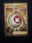 Welcoming Lantern