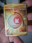 Welcoming Lantern