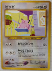 Clefairy