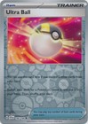 Ultra Ball