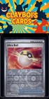 Ultra Ball