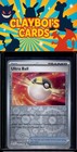 Ultra Ball