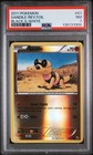 Sandile