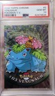Venusaur