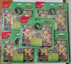 2 Pack Blister Collection: Erika