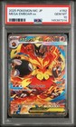 Mega Emboar ex