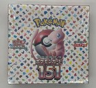 Booster Box