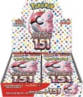 Booster Box