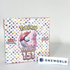 Booster Box