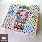 Booster Box