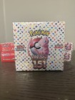 Booster Box