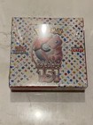 Booster Box