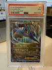 Kingdra EX