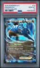 Kingdra EX