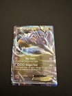 Kingdra EX