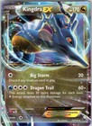 Kingdra EX
