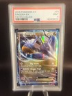 Kingdra EX
