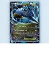 Kingdra EX