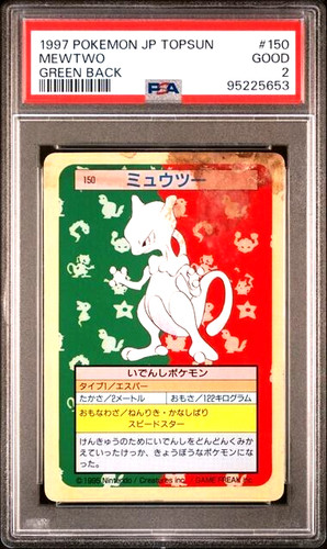 Mewtwo