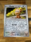 Lillipup