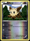 Lillipup