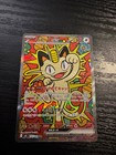 Meowth ex