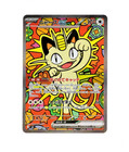 Meowth ex