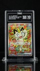 Meowth ex