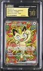Meowth ex