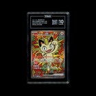Meowth ex