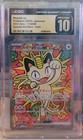 Meowth ex