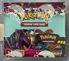 Booster Box