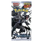 Deluxe Booster Pack