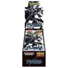 Deluxe Booster Pack
