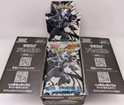 Deluxe Booster Pack