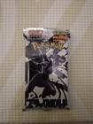 Deluxe Booster Pack