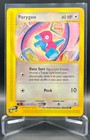 Porygon