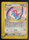 Porygon