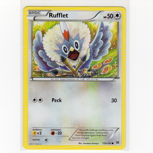 Rufflet