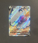 Butterfree V