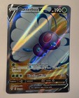 Butterfree V
